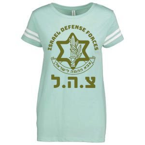 Israel Defense Forces Idf Hebrew Symbol Enza Ladies Jersey Football T-Shirt