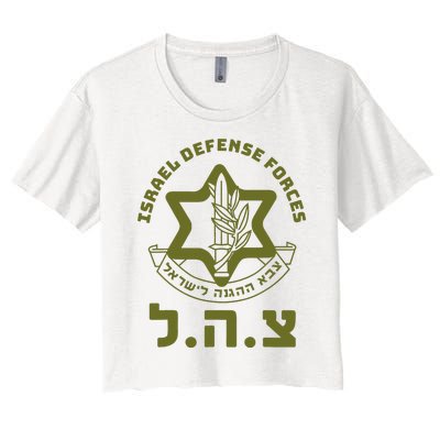 Israel Defense Forces Idf Hebrew Symbol Women's Crop Top Tee