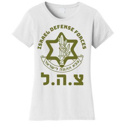 Israel Defense Forces Idf Hebrew Symbol Women's T-Shirt