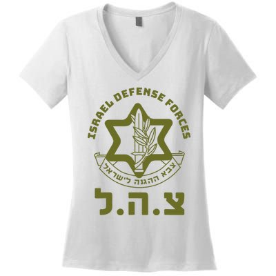 Israel Defense Forces Idf Hebrew Symbol Women's V-Neck T-Shirt