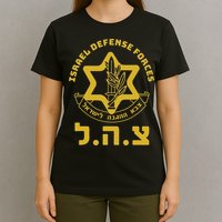 Israel Defense Forces Idf Israeli Military Army Tzahal T-Shirt