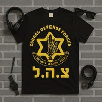 Israel Defense Forces Idf Israeli Military Army Tzahal T-Shirt