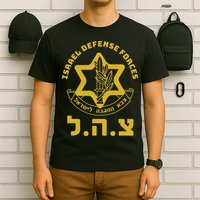Israel Defense Forces Idf Israeli Military Army Tzahal T-Shirt