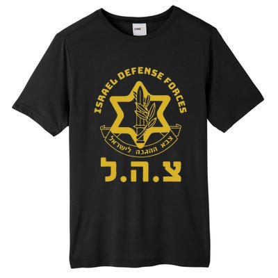 Israel Defense Forces Idf Israeli Military Army Tzahal Tall Fusion ChromaSoft Performance T-Shirt