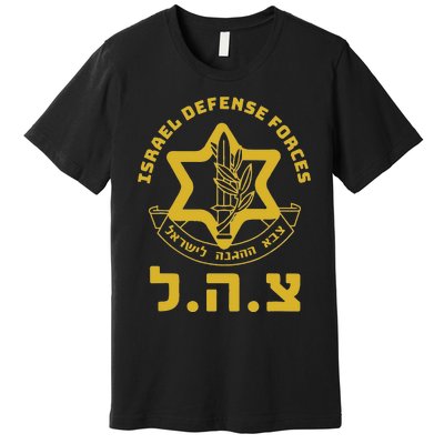 Israel Defense Forces Idf Israeli Military Army Tzahal Premium T-Shirt