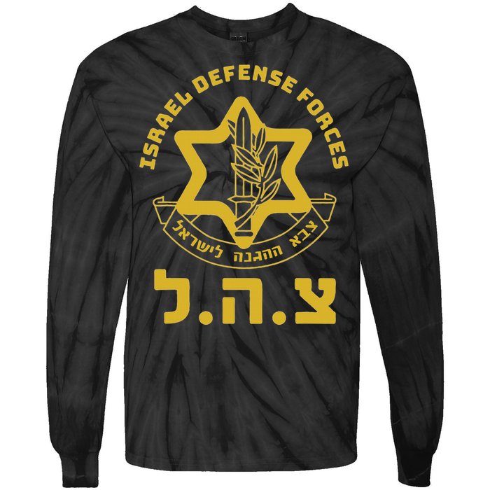 Israel Defense Forces Idf Israeli Military Army Tzahal Tie-Dye Long Sleeve Shirt