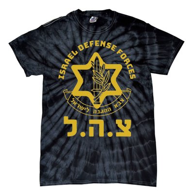 Israel Defense Forces Idf Israeli Military Army Tzahal Tie-Dye T-Shirt