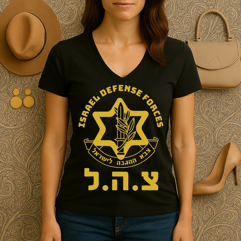 Israel Defense Forces Idf Israeli Military Army Tzahal Women's V-Neck T-Shirt