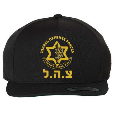 Israel Defense Forces Idf Israeli Military Army Tzahal Wool Snapback Cap