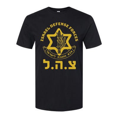 Israel Defense Forces Idf Israeli Military Army Tzahal Softstyle CVC T-Shirt