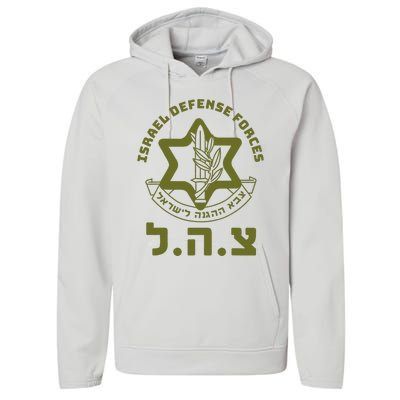 Israel Defense Forces Idf Hebrew Symbol For Israeli Military Performance Fleece Hoodie