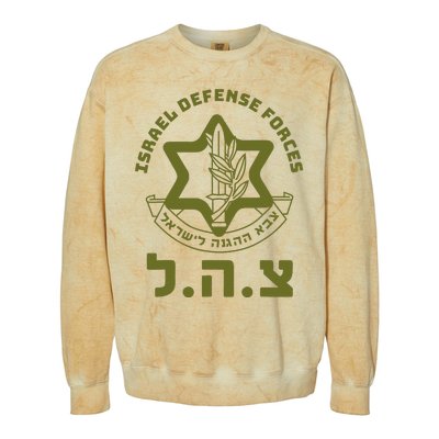 Israel Defense Forces Idf Hebrew Symbol For Israeli Military Colorblast Crewneck Sweatshirt