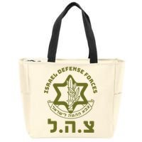 Israel Defense Forces Idf Hebrew Symbol For Israeli Military Zip Tote Bag