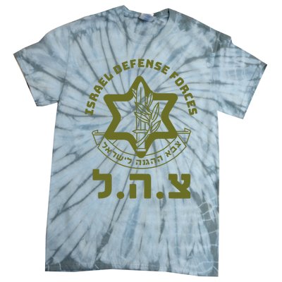 Israel Defense Forces Idf Hebrew Symbol For Israeli Military Tie-Dye T-Shirt