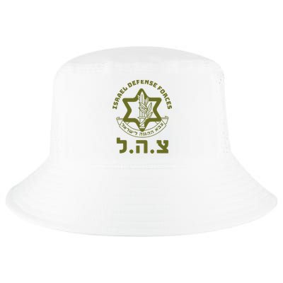 Israel Defense Forces Idf Hebrew Symbol For Israeli Military Cool Comfort Performance Bucket Hat