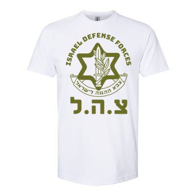 Israel Defense Forces Idf Hebrew Symbol For Israeli Military Softstyle CVC T-Shirt