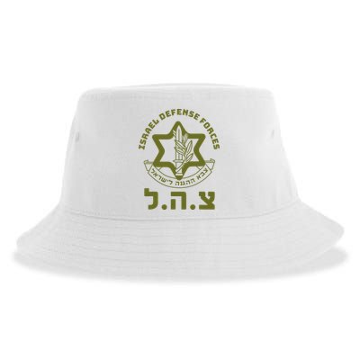 Israel Defense Forces Idf Hebrew Symbol For Israeli Military Sustainable Bucket Hat