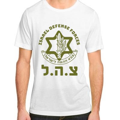 Israel Defense Forces Idf Hebrew Symbol For Israeli Military Adult ChromaSoft Performance T-Shirt