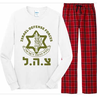 Israel Defense Forces Idf Hebrew Symbol For Israeli Military Long Sleeve Pajama Set