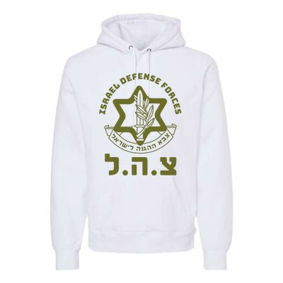 Israel Defense Forces Idf Hebrew Symbol For Israeli Military Premium Hoodie