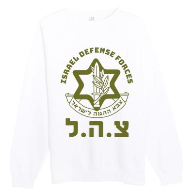 Israel Defense Forces Idf Hebrew Symbol For Israeli Military Premium Crewneck Sweatshirt