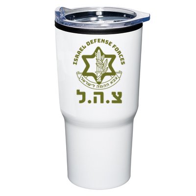 Israel Defense Forces Idf Hebrew Symbol For Israeli Military Tumbler
