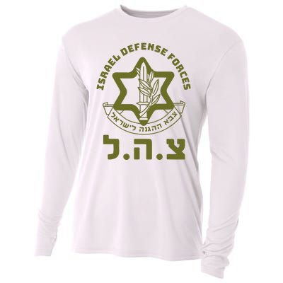 Israel Defense Forces Idf Hebrew Symbol For Israeli Military Cooling Performance Long Sleeve Crew