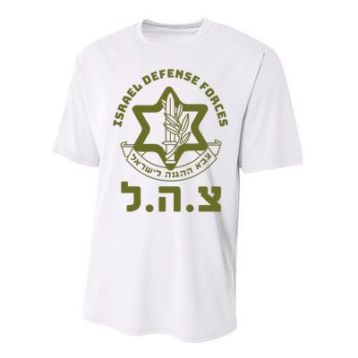 Israel Defense Forces Idf Hebrew Symbol For Israeli Military Performance Sprint T-Shirt