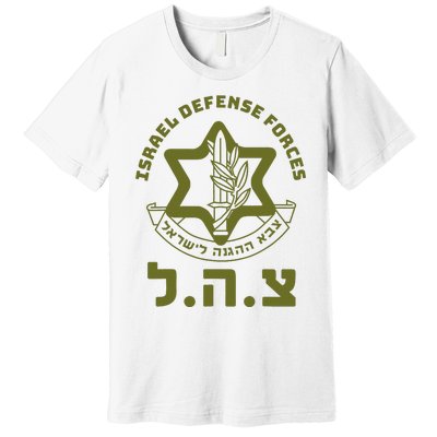 Israel Defense Forces Idf Hebrew Symbol For Israeli Military Premium T-Shirt