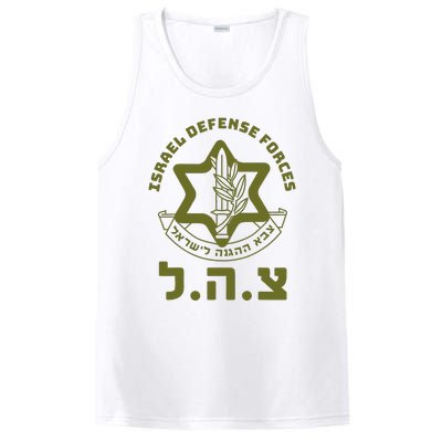 Israel Defense Forces Idf Hebrew Symbol For Israeli Military PosiCharge Competitor Tank