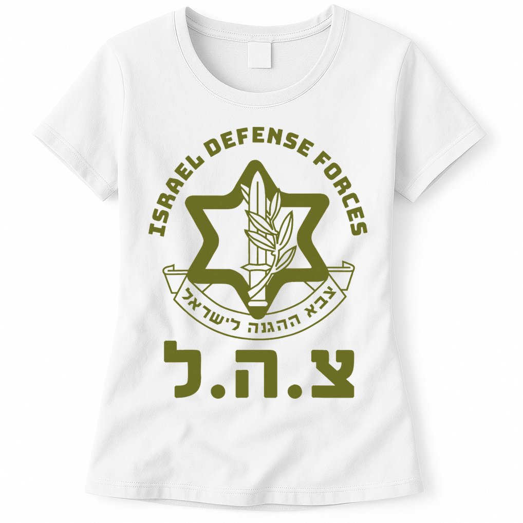Israel Defense Forces Idf Hebrew Symbol For Israeli Military Womens T-Shirt