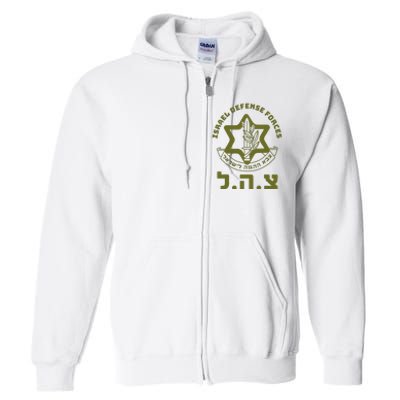 Israel Defense Forces Idf Hebrew Symbol For Israeli Military Full Zip Hoodie