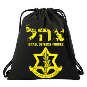 Israel Defense Forces IDF Israeli Army Military IDF  Drawstring Bag