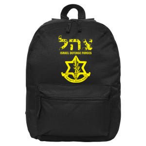 Israel Defense Forces IDF Israeli Army Military IDF  16 in Basic Backpack