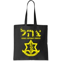 Israel Defense Forces IDF Israeli Army Military IDF  Tote Bag