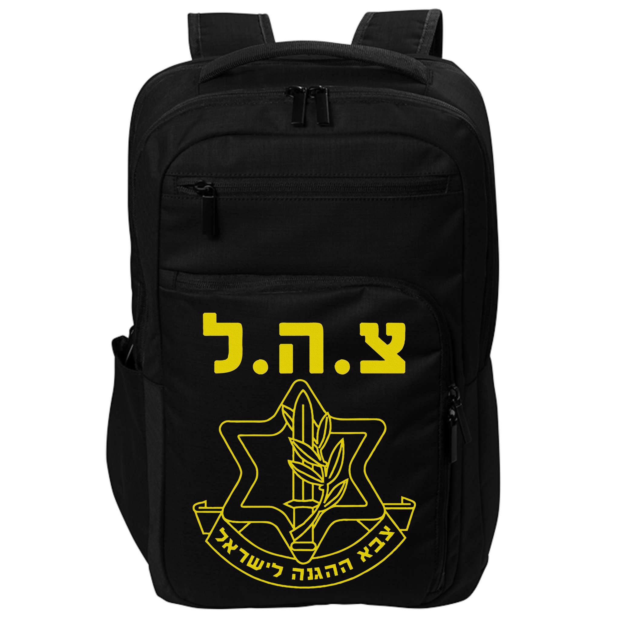 Israel Defense Forces IDF Tzahal  Impact Tech Backpack