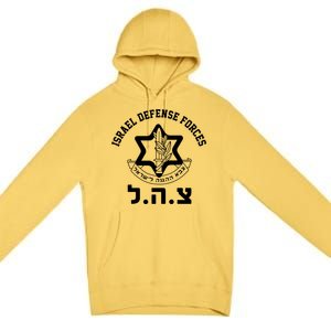 Israel Defense Forces Jewish Star Premium Pullover Hoodie