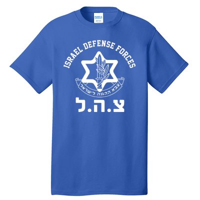 Israel Defense Forces Jewish Star Tall T-Shirt