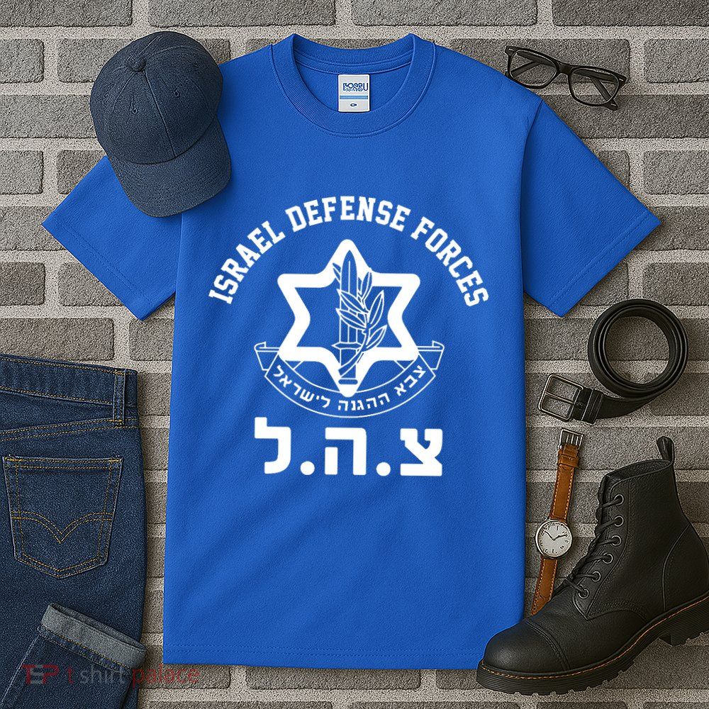 Israel Defense Forces Jewish Star Tall T-Shirt