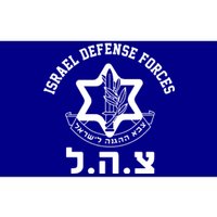 Israel Defense Forces Jewish Star Bumper Sticker