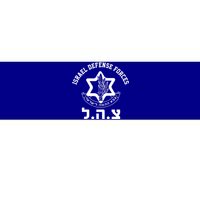 Israel Defense Forces Jewish Star Bumper Sticker