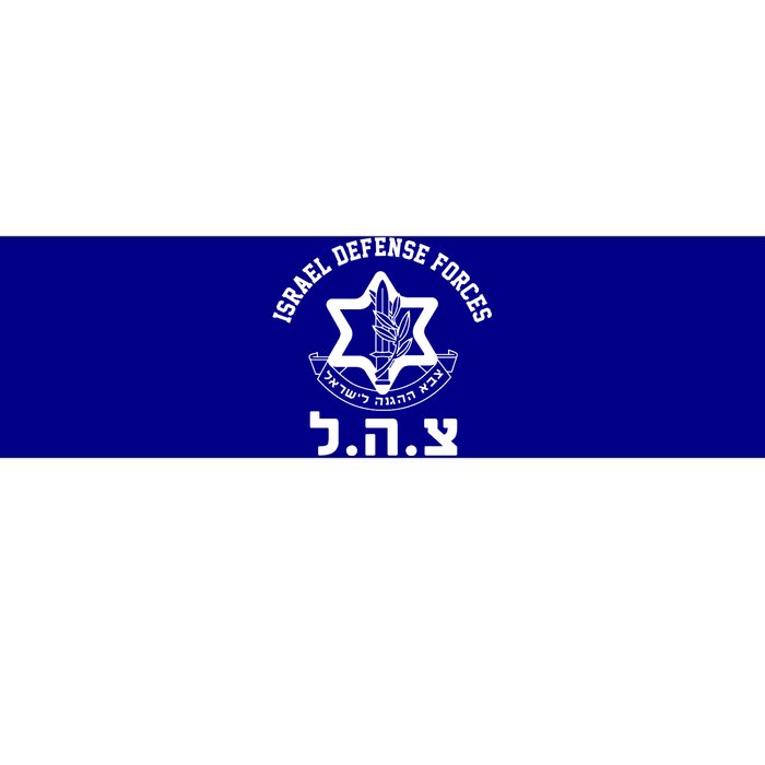 Israel Defense Forces Jewish Star Bumper Sticker