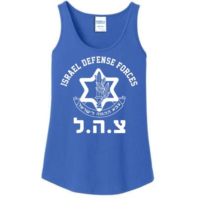 Israel Defense Forces Jewish Star Ladies Essential Tank