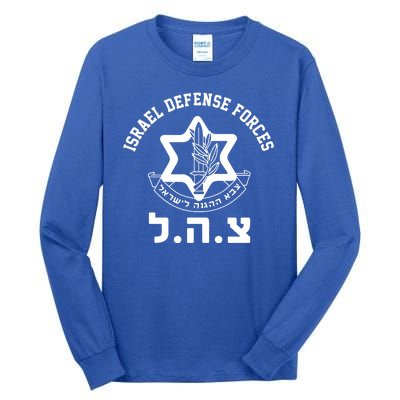 Israel Defense Forces Jewish Star Tall Long Sleeve T-Shirt