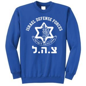 Israel Defense Forces Jewish Star Tall Sweatshirt