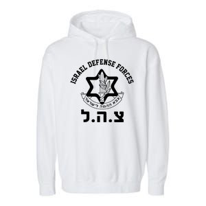 Israel Defense Forces Jewish Star Garment-Dyed Fleece Hoodie