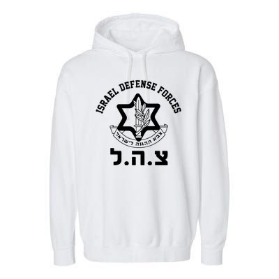 Israel Defense Forces Jewish Star Garment-Dyed Fleece Hoodie