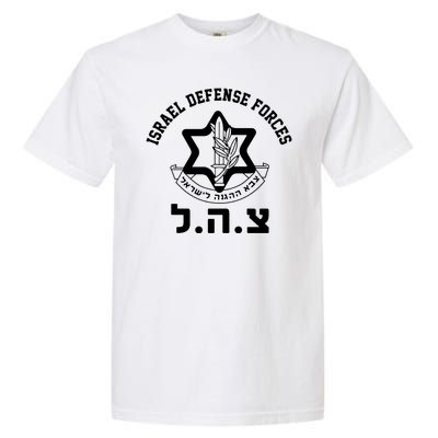 Israel Defense Forces Jewish Star Garment-Dyed Heavyweight T-Shirt