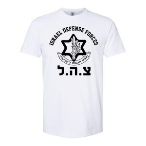 Israel Defense Forces Jewish Star Softstyle CVC T-Shirt