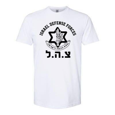 Israel Defense Forces Jewish Star Softstyle® CVC T-Shirt